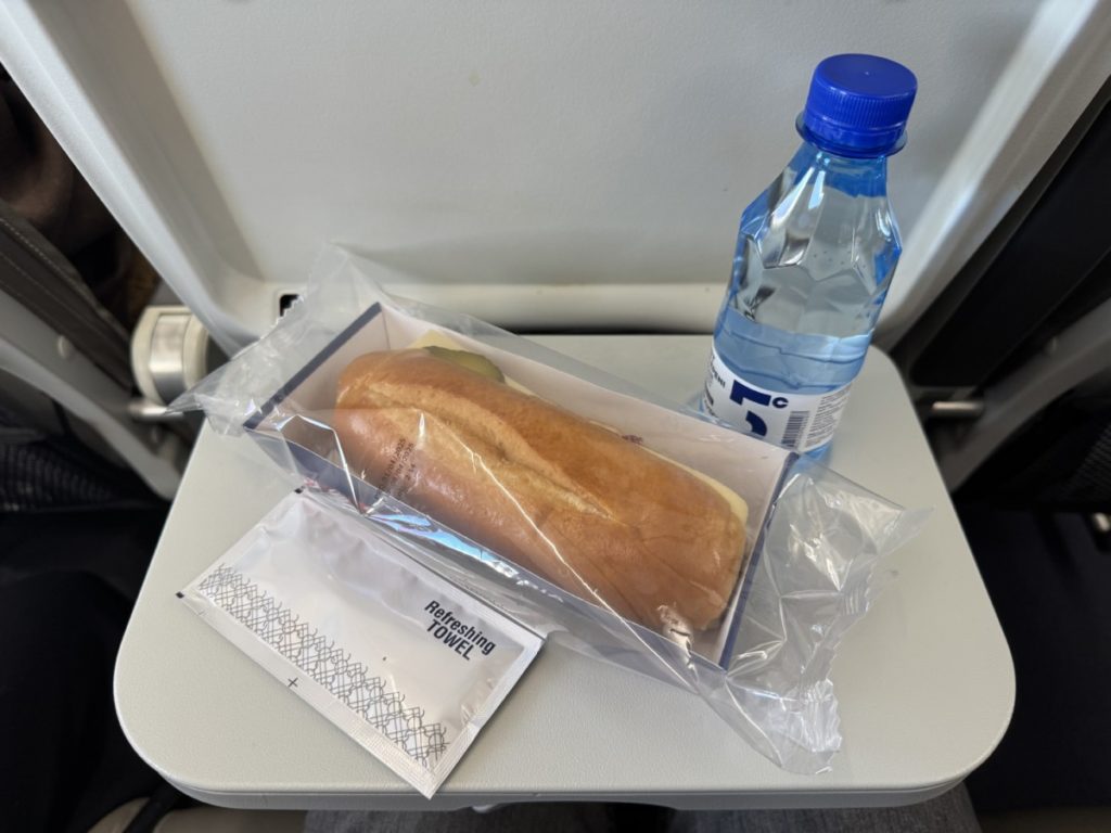 Air Serbia Sandwich