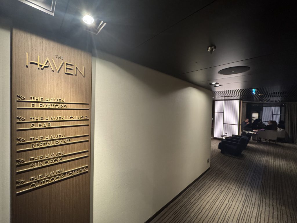 The entrance to The Haven. Photo: Henrik Olsen