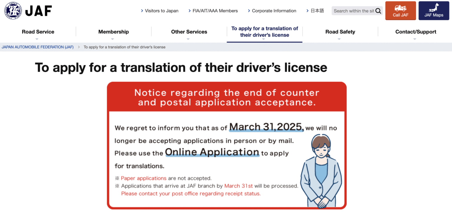 Chinese Tourists Arrested In Japan For Using Fake Drivers Licenses To Rent Cars