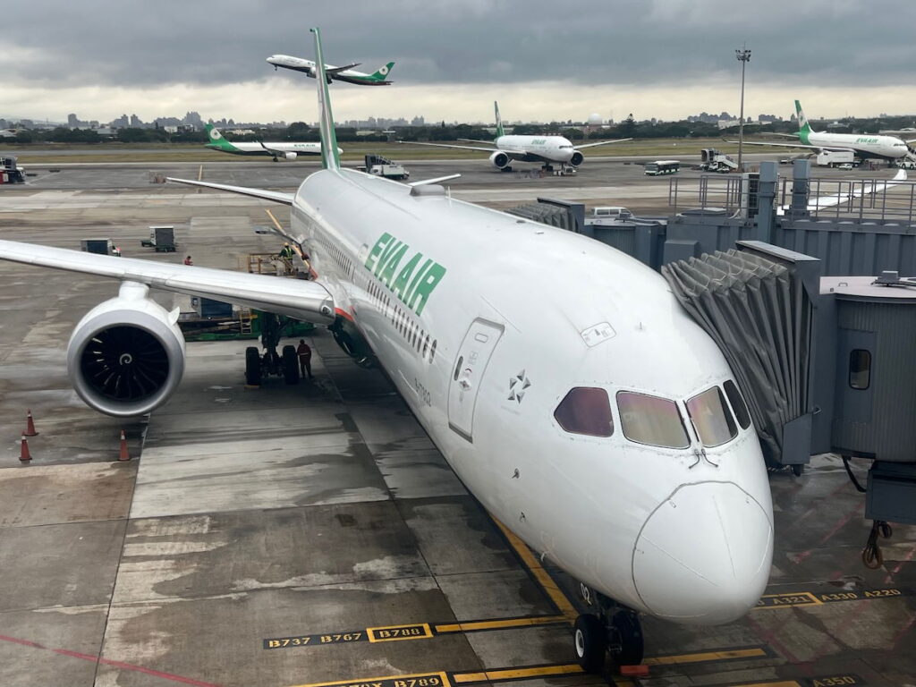 Mispronounced Airline Names: ANA, Etihad, EVA, ITA, JAL, Qatar, Etc. Mispronounced Airline Names: ANA, Etihad, EVA, ITA, JAL, Qatar, Etc.
