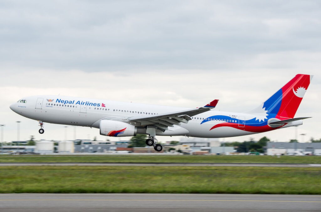 Celebrity Nepal Airlines Pilot Suspended By Authorities… For Fourth Time Celebrity Nepal Airlines Pilot Suspended By Authorities… For Fourth Time