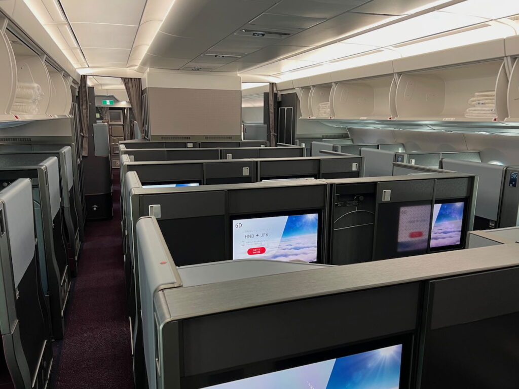 Which Airlines Have The Best Business Class? Here Are My Favorites…