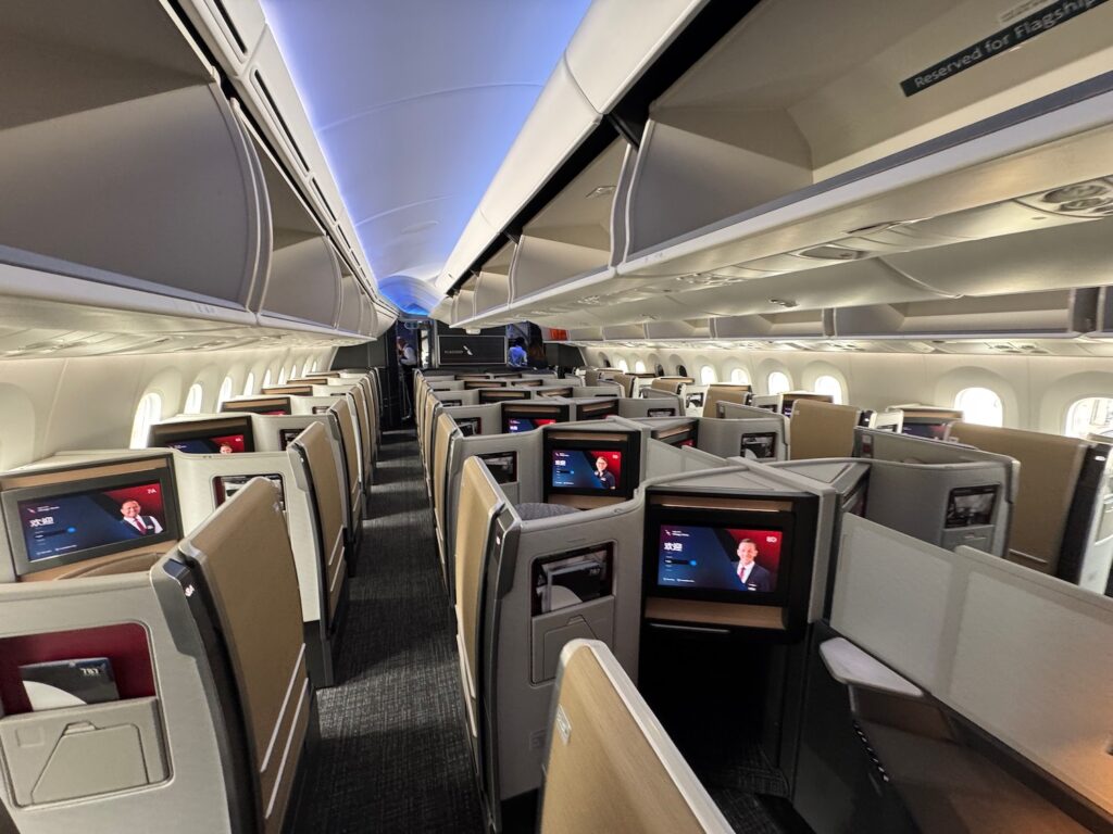 American Airlines Upgrade Offer Clever, Effective, Valuable