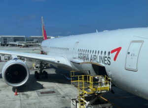 The Asiana Brand Will Disappear This December, Be Merged Into Korean Air