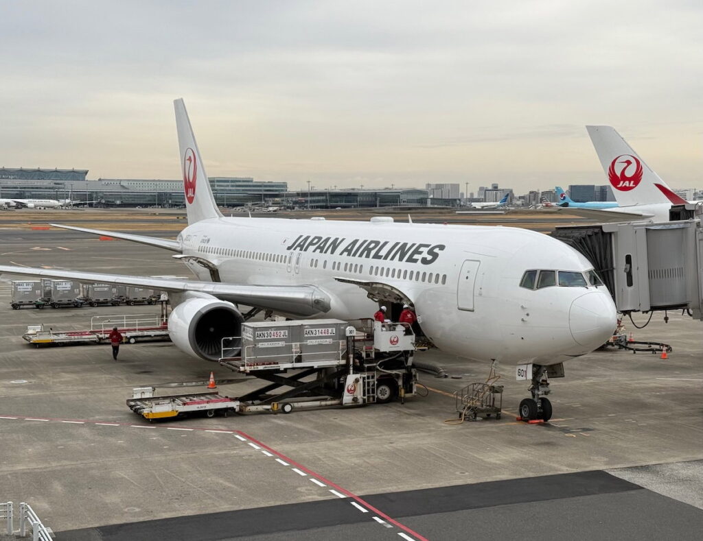 Ouch: Japan Airlines Fully Bans Flight Attendants From Drinking On Layovers Ouch: Japan Airlines Fully Bans Flight Attendants From Drinking On Layovers