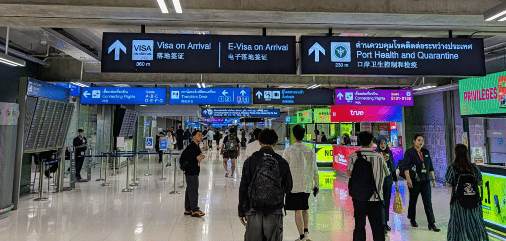 Thai Immigration Warns Of FAKE Bangkok Immigration Fast Track Offers On Trip.Com
