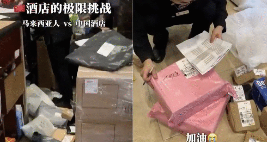 Malaysian Tourist Sends 1200+ Packages To His Hotel In Xi’An, Overwhelming Operations
