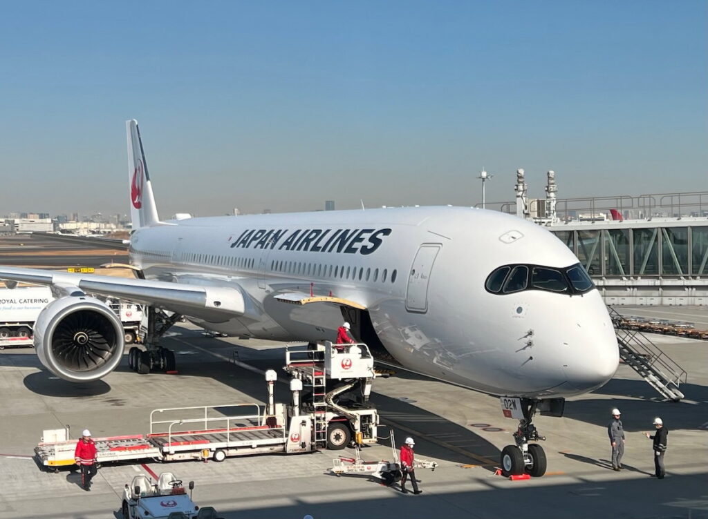 Japan Airlines Airbus A350-1000 Routes & Flights (JFK, LAX, DFW, LHR, CDG) Japan Airlines Airbus A350-1000 Routes & Flights (JFK, LAX, DFW, LHR, CDG)