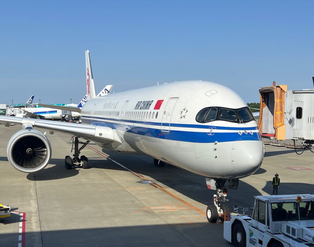 Air China, The New Most Luxurious Way To Fly To Iceland (Fifth Freedom Fun!)