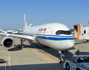 Air China, The New Most Luxurious Way To Fly To Iceland (Fifth Freedom Fun!)