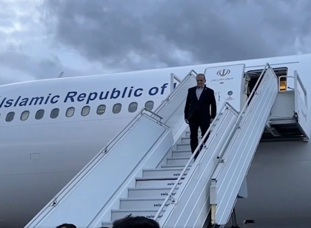 The Route & Plane Iran’s President Used To Reach The UN In New York The Route & Plane Iran’s President Used To Reach The UN In New York